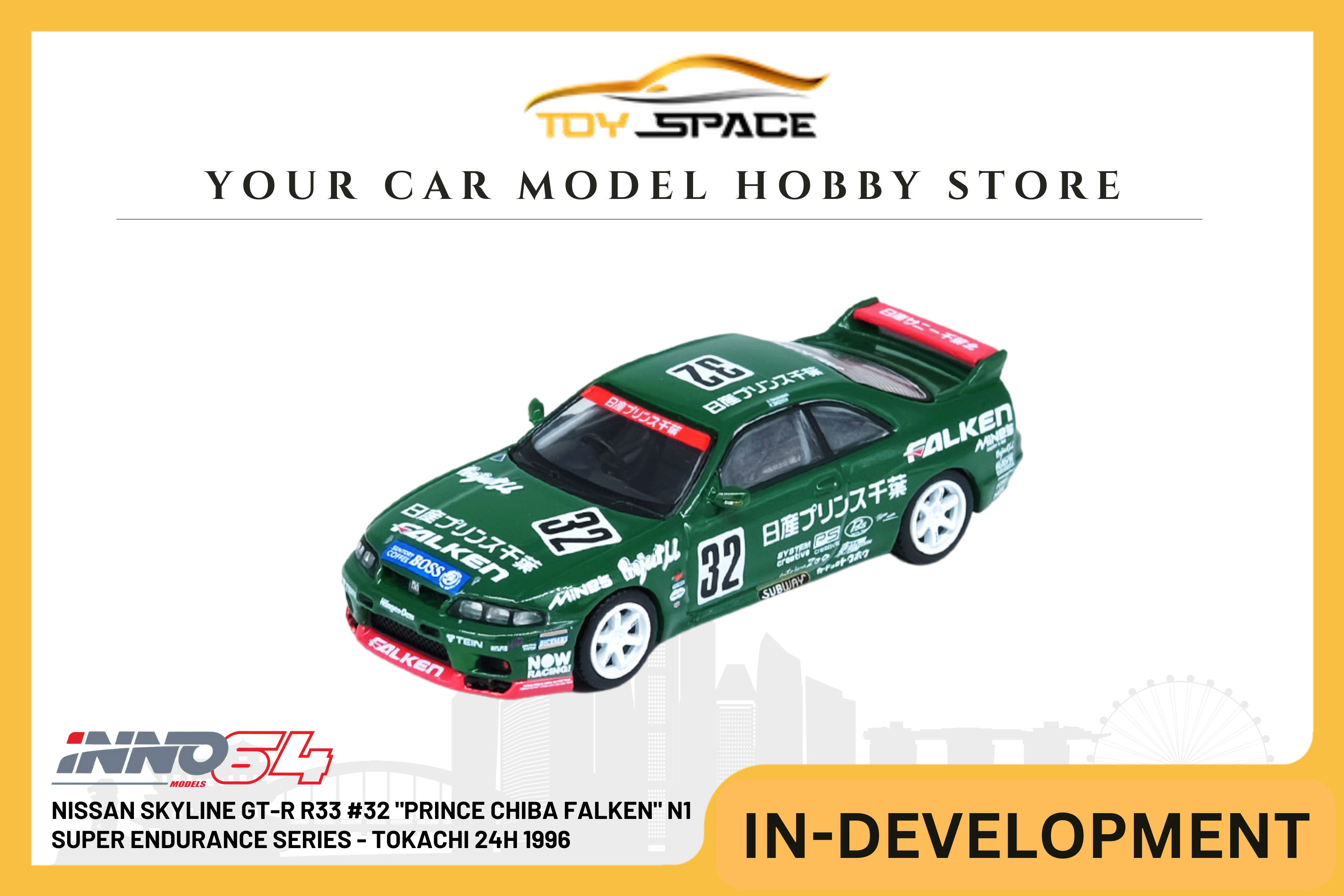 [INNO64] Nissan Skyline GT-R R33 #32 