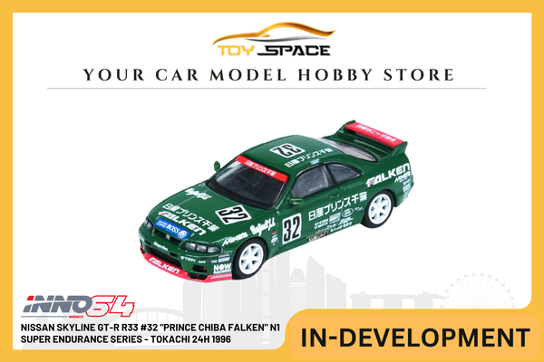 [INNO64] Nissan Skyline GT-R R33 #32 "Prince Chiba Falken" N1 Super Endurance Series - Tokachi 24H 1996