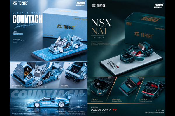 [TOP ART] 1:64 Lamborghini Countach & Honda NSX [2026 TMCS Limited Edition]