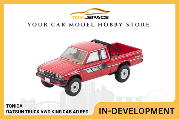 [TOMICA] Datsun Truck 4WD King Cab AD Red