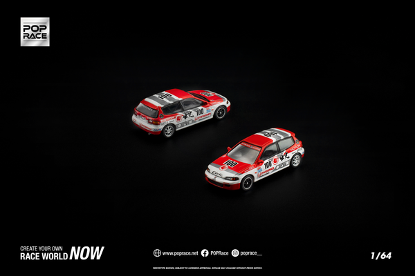 [POP RACE] 1:64 Honda Civic (EG6) Idemitsu Motion Infinite