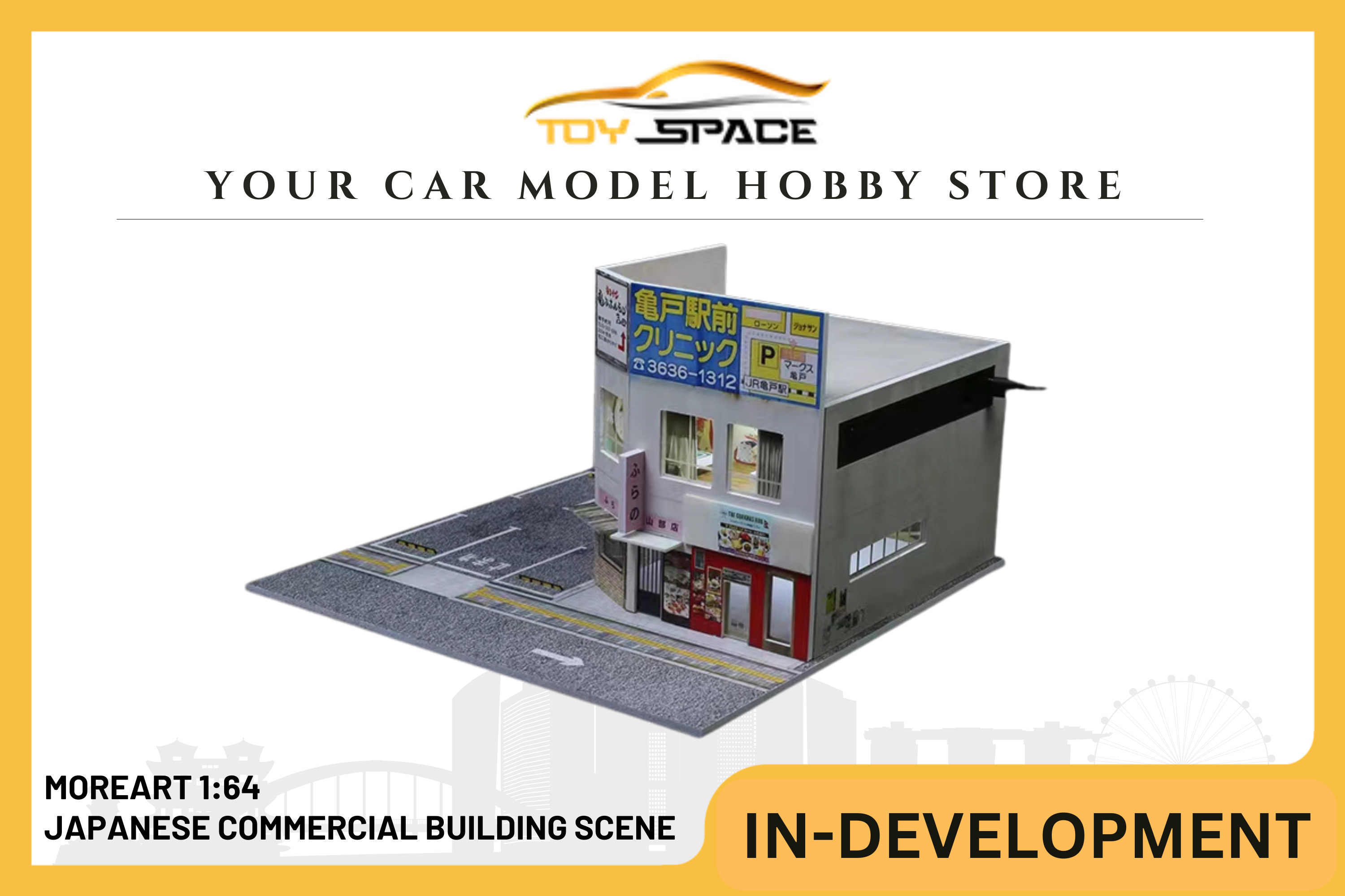 [MOREART] 1:64 Japanese Commercial Building Scene