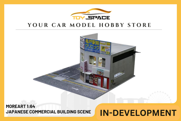 [MOREART] 1:64 Japanese Commercial Building Scene