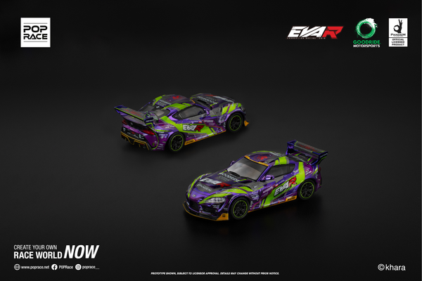 [POP RACE] 1:64 Eva RT Test Type-01 Goodride Pandem GR Supra