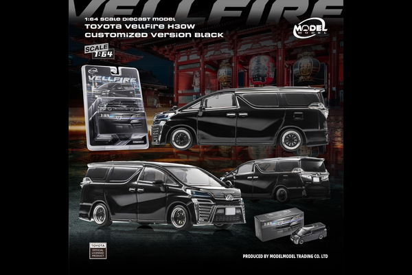 [MODEL MODEL] 1:64 Toyota Vellfire H30W Customized Version Black