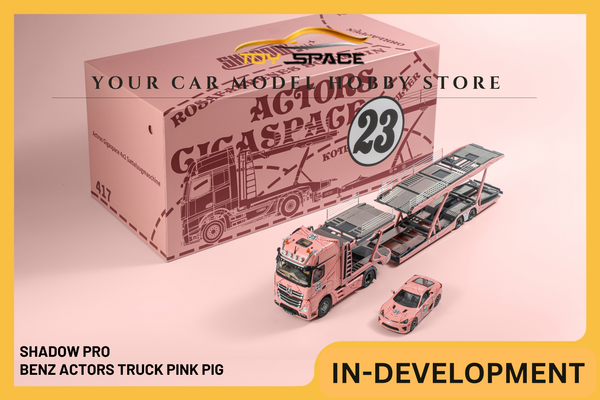 [SHADOW PRO] 1:64 Benz Actors Truck Pink Pig