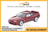 [TOMICA] Nissan Skyline GT-R R32 Group A Plain Color Version Red