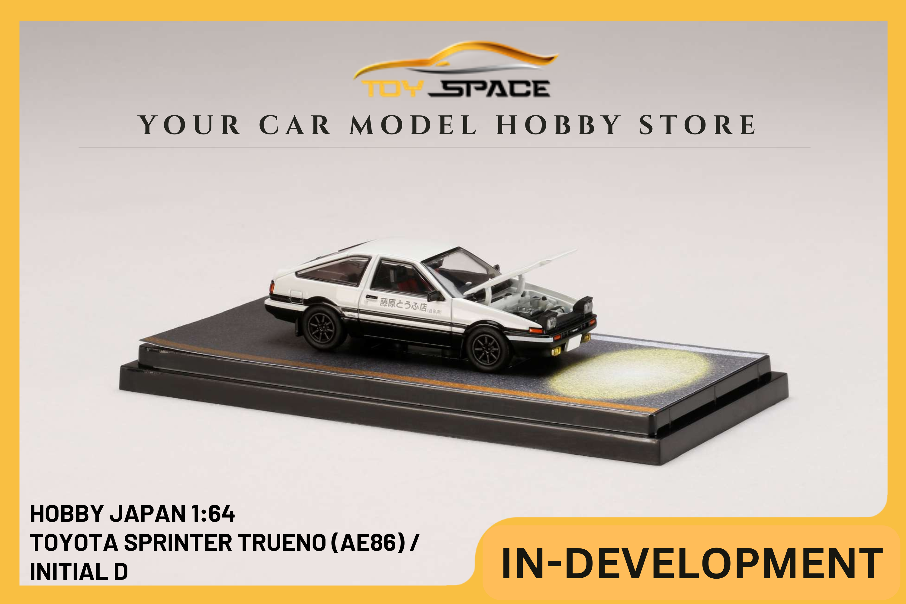 [HOBBY JAPAN] 1:64 Toyota Sprinter Trueno (AE86) / INITIAL D