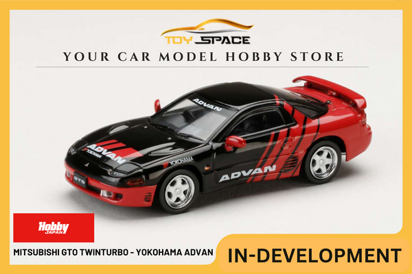 [HOBBY JAPAN] 1:64 Mitsubishi GTO Twinturbo - Yokohama Advan