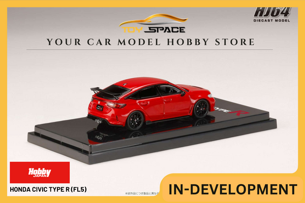 [HOBBY JAPAN] 1:64 Honda Civic Type R (FL5) Flame Red