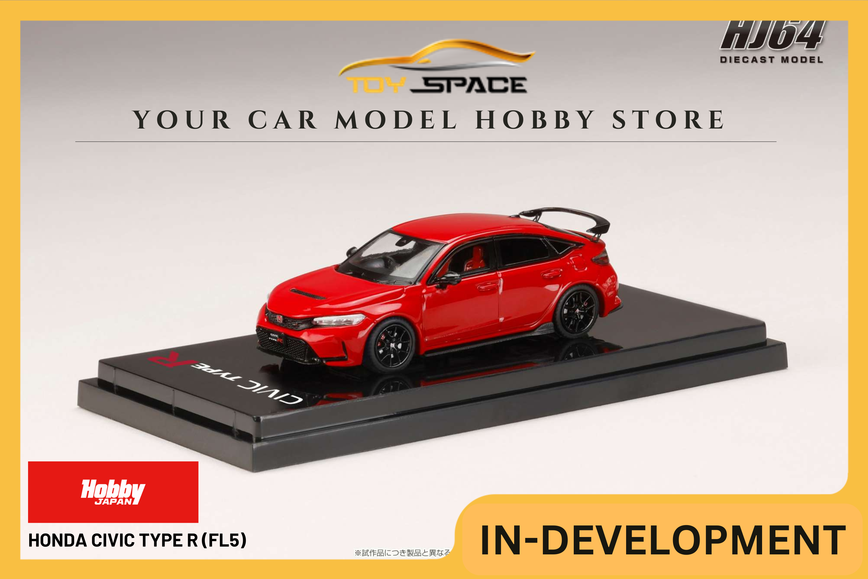 [HOBBY JAPAN] 1:64 Honda Civic Type R (FL5) Flame Red