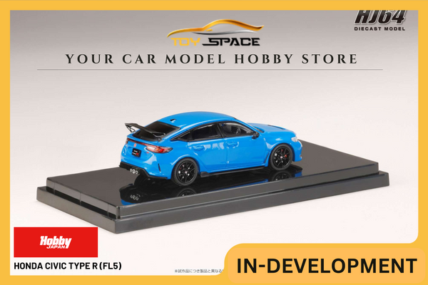 [HOBBY JAPAN] 1:64 Honda Civic Type R (FL5) Racing Blue Pearl