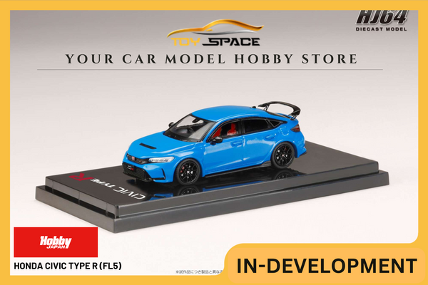 [HOBBY JAPAN] 1:64 Honda Civic Type R (FL5) Racing Blue Pearl