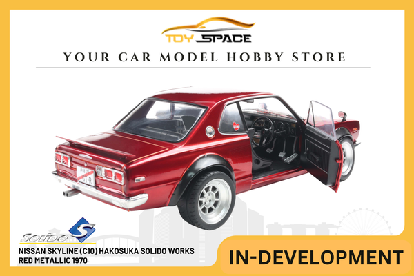 [SOLIDO] 1:18 Nissan Skyline (C10) Hakosuka Solido Works Red Metallic 1970