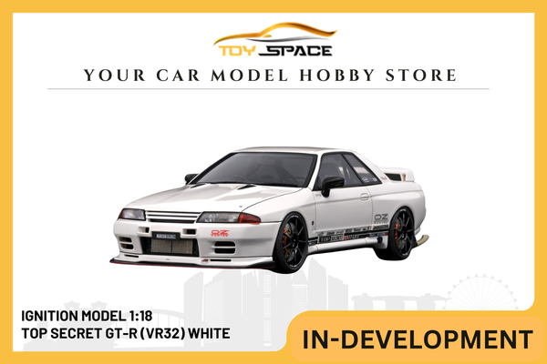 [IGNITION MODEL] 1:18 Top Secret GT-R (VR32) White [IG3520]