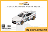 [MINI GT] BMW 3.0 CSL White