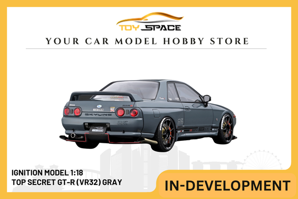 [IGNITION MODEL] 1:18 Top Secret GT-R (VR32) Gray [IG3521]