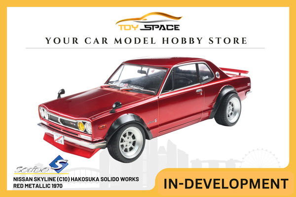 [SOLIDO] 1:18 Nissan Skyline (C10) Hakosuka Solido Works Red Metallic 1970