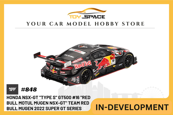 [MINI GT] Honda NSX-GT "Type S" GT500 #16 "Red Bull MOTUL MUGEN NSX-GT" Team Red Bull Mugen 2022 Super GT Series / Super GT Blister Packaging