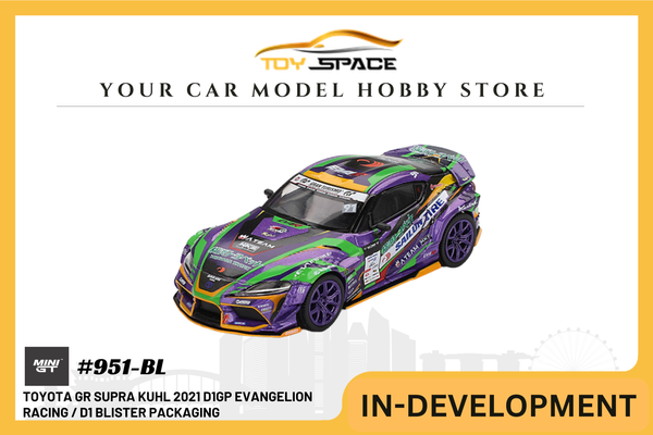 [MINI GT] Toyota GR Supra KUHL 2021 D1GP Evangelion Racing / D1 Blister Packaging