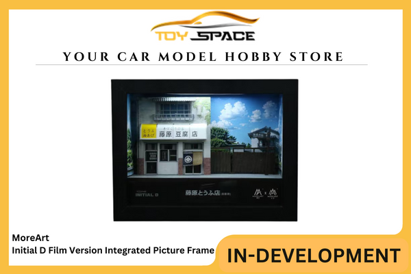 [MOREART] 1:64 Initial D Film Version Integrated Picture Frame