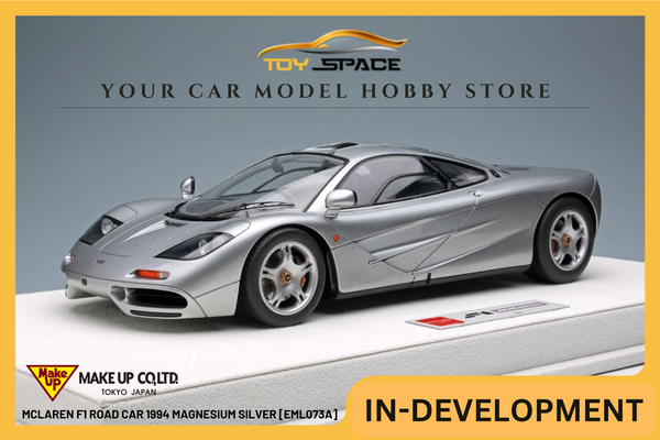 [MAKE UP] 1:18 McLaren F1 Road Car 1994 Magnesium Silver [EML073A]