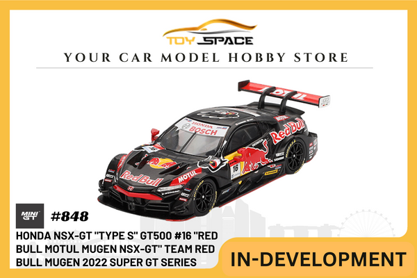 [MINI GT] Honda NSX-GT "Type S" GT500 #16 "Red Bull MOTUL MUGEN NSX-GT" Team Red Bull Mugen 2022 Super GT Series / Super GT Blister Packaging