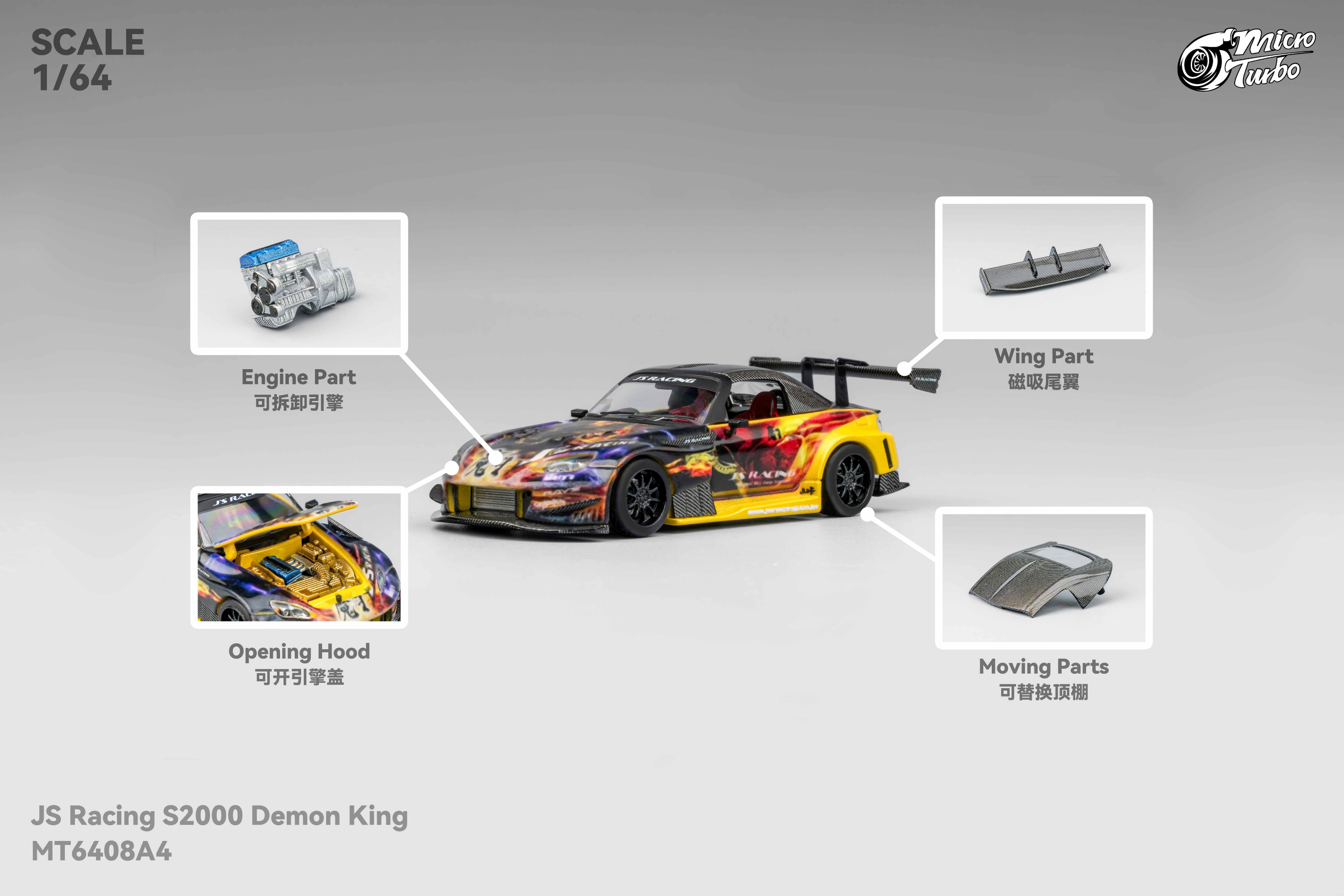 [MICRO TURBO] 1:64 Custom S2000 Demon King