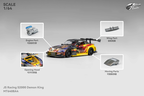 [MICRO TURBO] 1:64 Custom S2000 Demon King