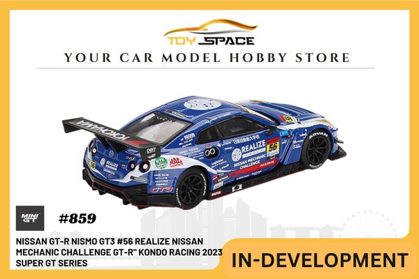 [MINI GT] Nissan GT-R Nismo GT3 #56 "REALIZE NISSAN MECHANIC CHALLENGE GT-R" Kondo Racing 2023 Super GT Series / Super GT Blister Packaging