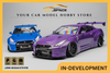 [PGM] 1:18 LBWK Nissan GTR R35 Carbon Fibre