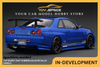 [IGNITION MODEL] 1:18 TOP SECRET 34GT-R (BNR34) Blue Metallic [IG3641]