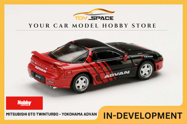 [HOBBY JAPAN] 1:64 Mitsubishi GTO Twinturbo - Yokohama Advan