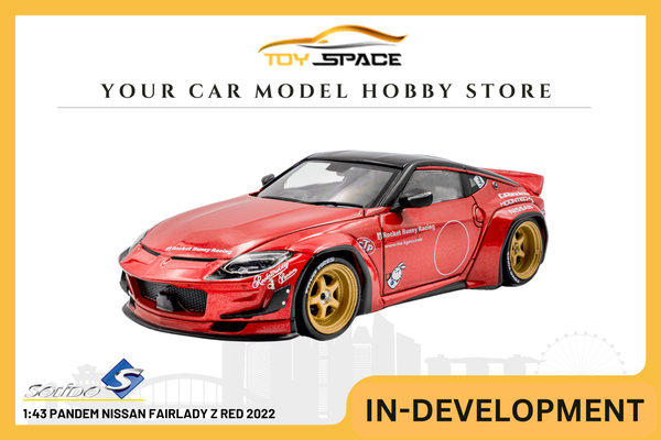 [SOLIDO] 1:43 Pandem Nissan Fairlady Z Red 2022