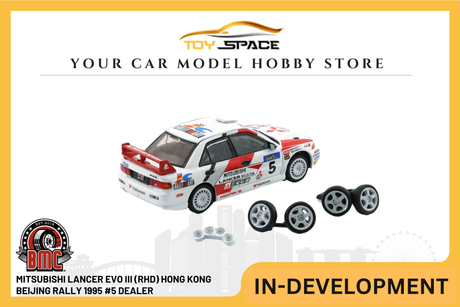 [BMC] 1:64 Mitsubishi Lancer EVO III (RHD) Hong Kong Beijing Rally 1995 #5 Dealer - Toy Space Diecast Online Store Singapore