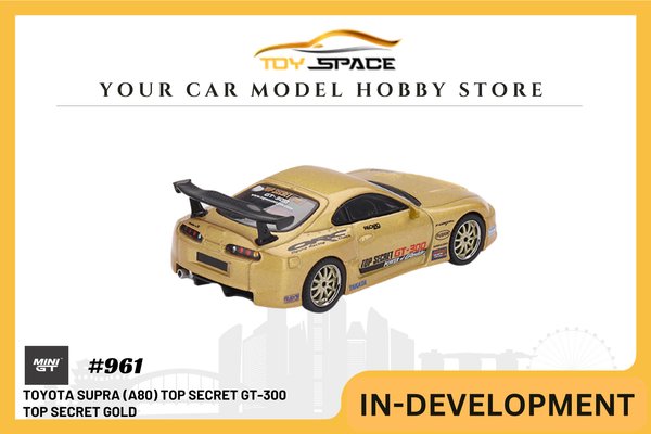 [MINI GT] Toyota Supra (A80) Top Secret GT-300 Top Secret Gold