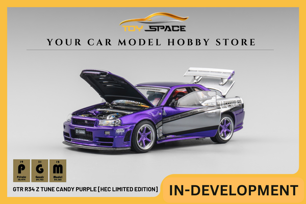 [PGM] 1:64 GTR R34 Z Tune Candy Purple [HEC Limited Edition]