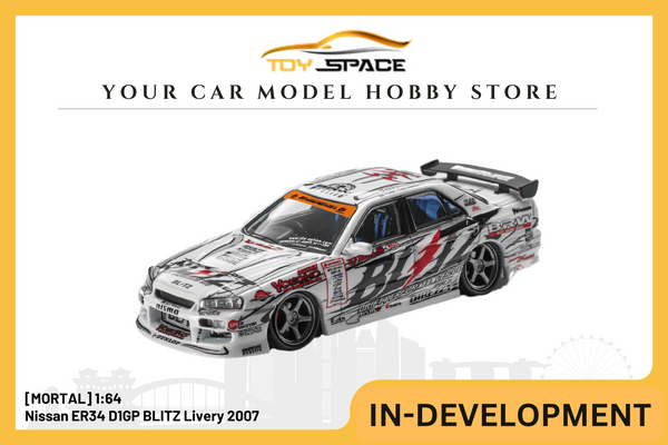 [MORTAL] 1:64 Nissan ER34 D1GP BLITZ Livery 2007