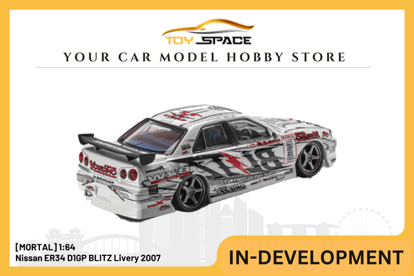 [MORTAL] 1:64 Nissan ER34 D1GP BLITZ Livery 2007
