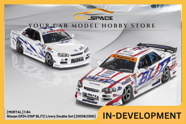 [MORTAL] 1:64 Nissan ER34 D1GP BLITZ Livery Double Set [2003&2006]