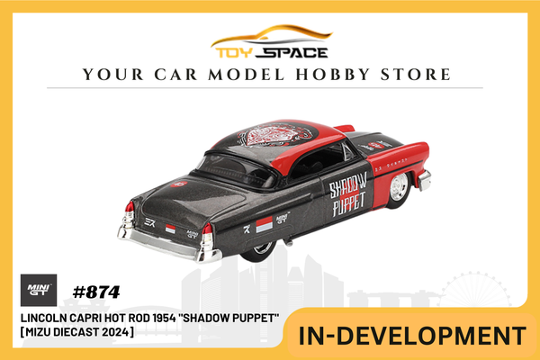 [MINI GT] Lincoln Capri Hot Rod 1954 "Shadow Puppet" [MIZU Diecast 2024]