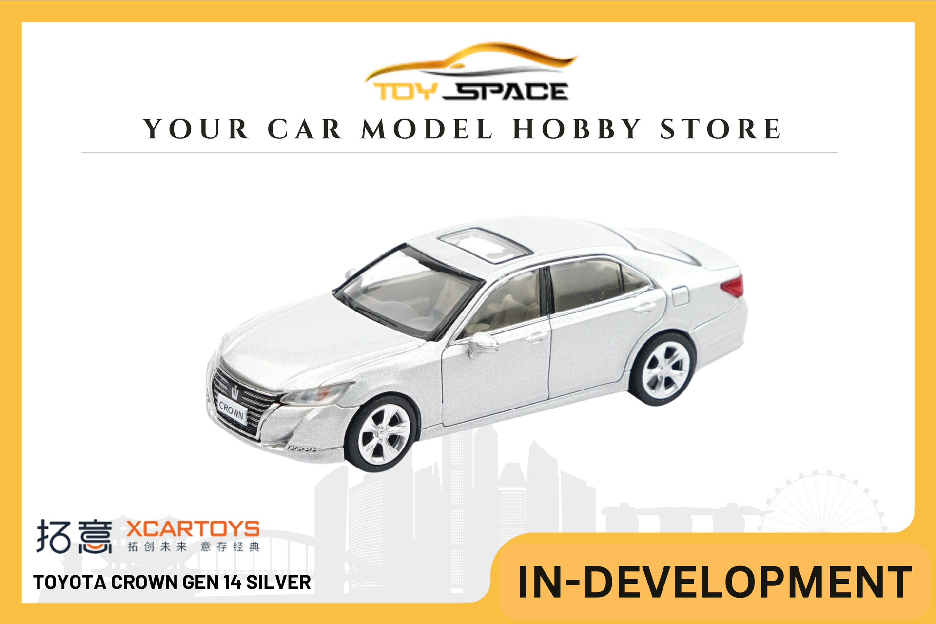 XCARTOYS] 1:64 Toyota Crown Gen 14 Silver