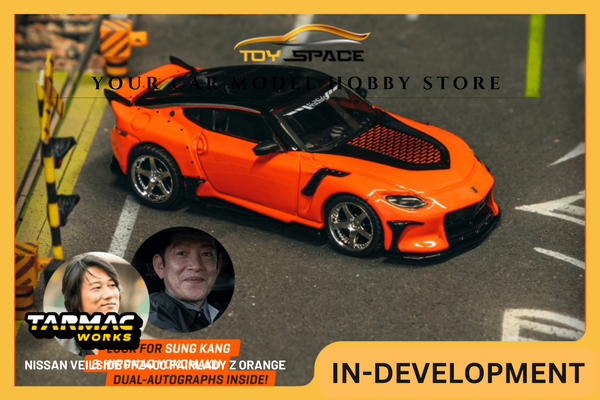 [TARMAC WORKS] 1:64 Nissan VeilSide FFZ400 Fairlady Z Orange