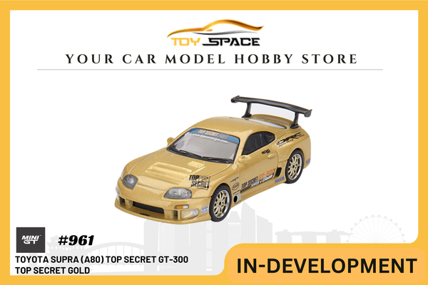 [MINI GT] Toyota Supra (A80) Top Secret GT-300 Top Secret Gold