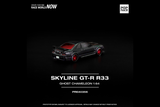 [POP RACE] 1:64 Skyline GT-R R33 Ghost Chameleon - Toy Space Diecast Online Store Singapore