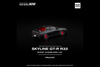 [POP RACE] 1:64 Skyline GT-R R32 Ghost Chameleon