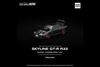 [POP RACE] 1:64 Skyline GT-R R32 Ghost Chameleon