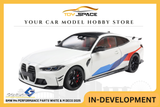 [SOLIDO] 1:18 BMW M4 Performance Parts White & M Deco 2025