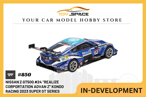 [MINI GT] Nissan Z GT500 #24 "REALIZE CORPORTATION ADVAN Z" Kondo Racing 2023 Super GT Series / Super GT Blister Packaging