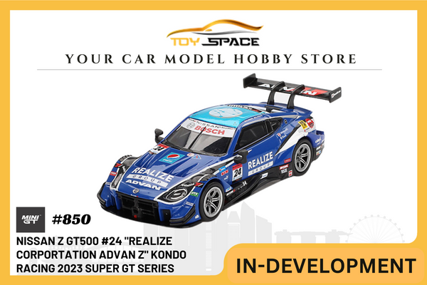 [MINI GT] Nissan Z GT500 #24 "REALIZE CORPORTATION ADVAN Z" Kondo Racing 2023 Super GT Series / Super GT Blister Packaging